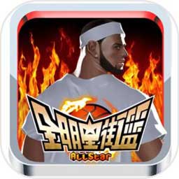 九球体育app手机版官网
