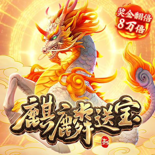 ag百家官网官方网站
