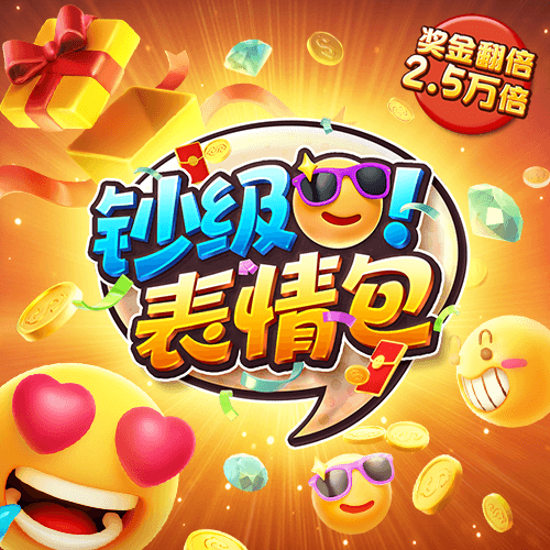 必发体育官方平台app