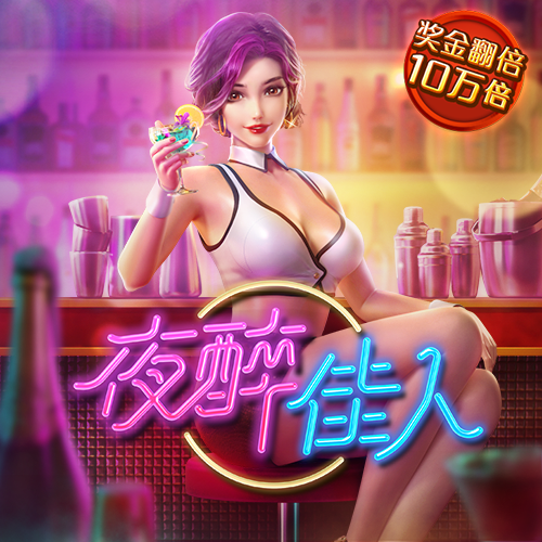 乐虎体育app下载