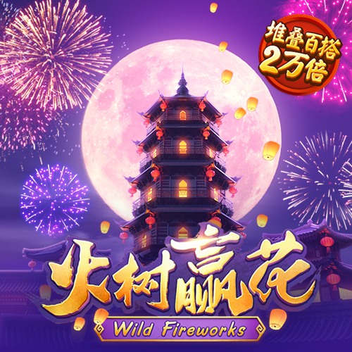 9博体育苹果下载