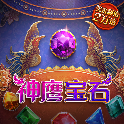 博贝官网下载安装