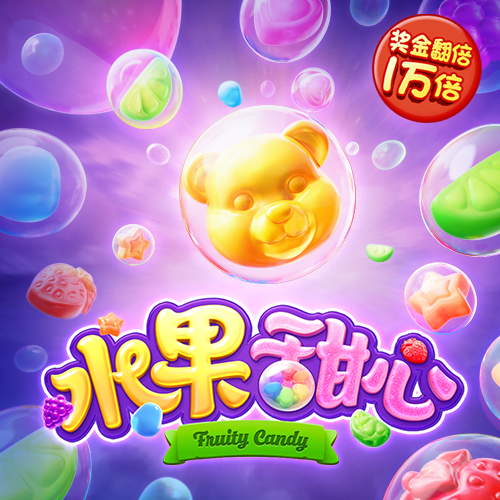 必赢体育app软件下载