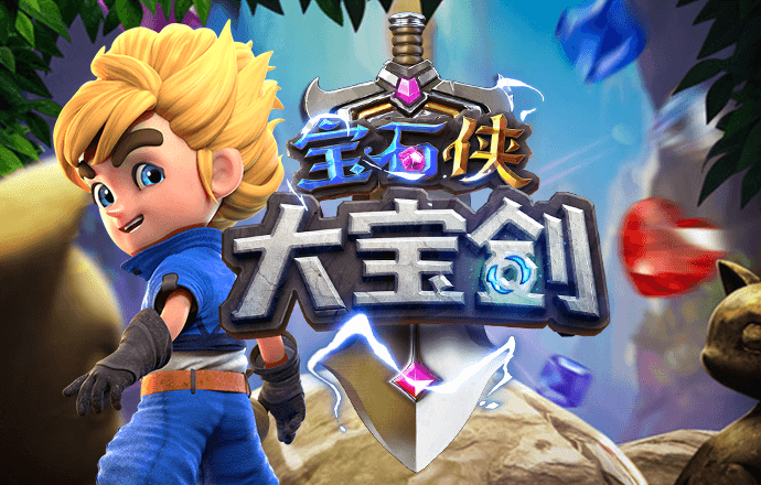 龙珠体育app官网登录入口