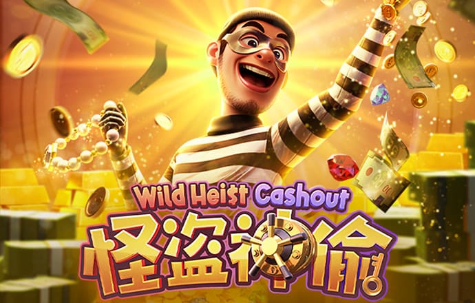 摇钱树澳门网站一肖中特