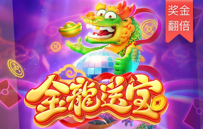 爱博体育官网登录下载