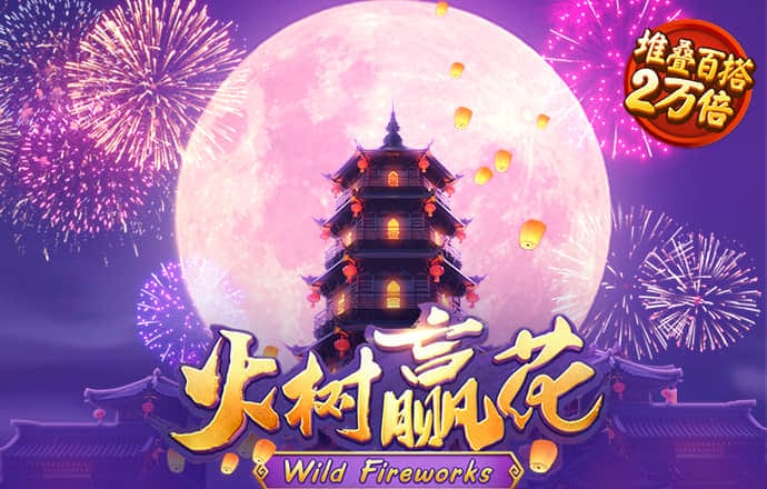 天博·体育(中国)官方网站平台-登录入口