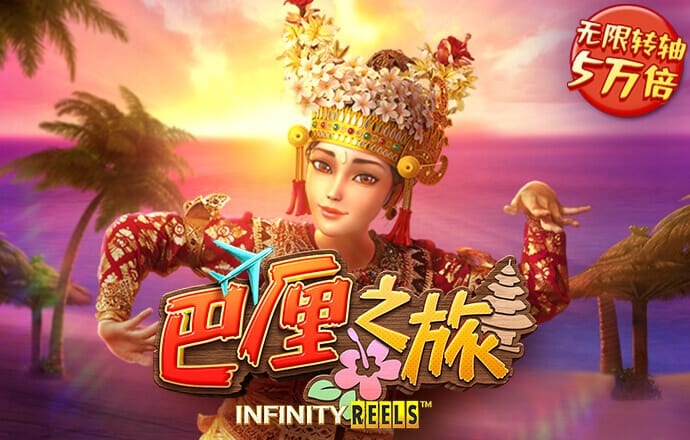 乐发500-最新官方版下载