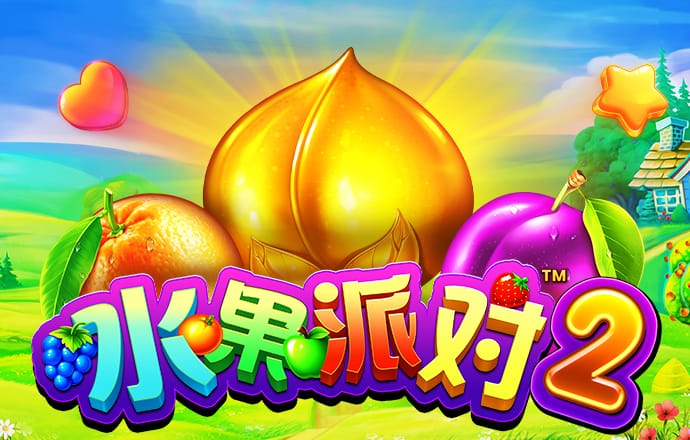 意昂体育平台app