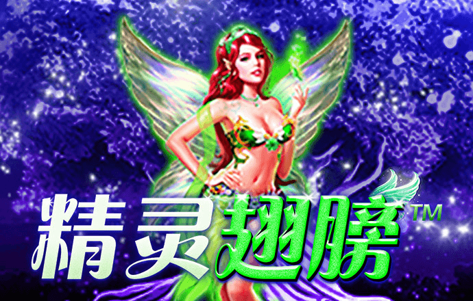 完美电竞(官方)