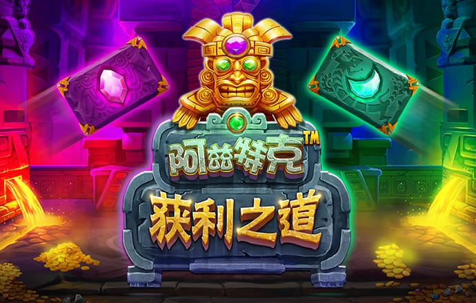 博乐体育平台