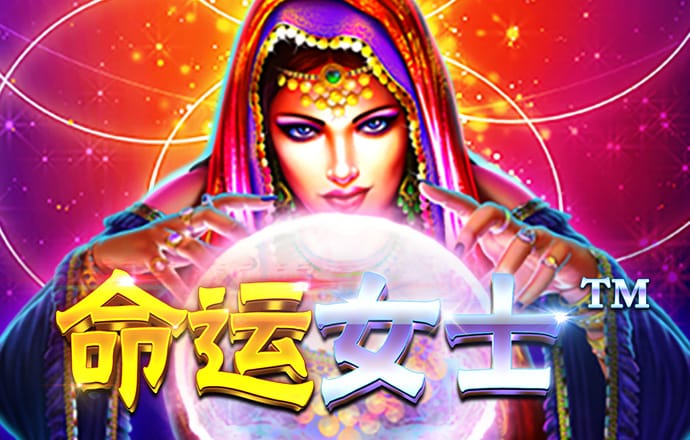 澳门新莆京游戏app
