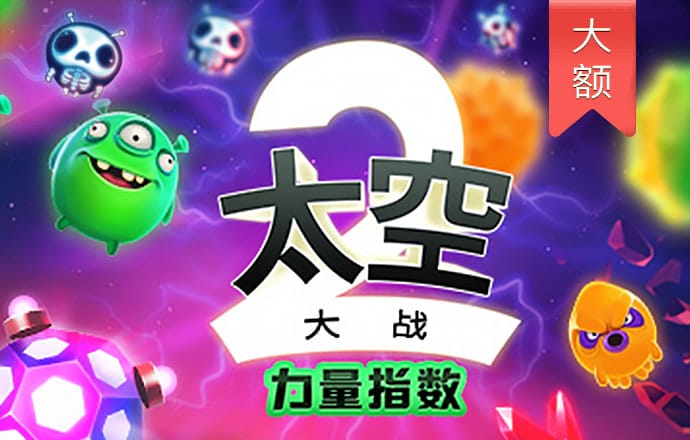 爱赢体育官网入口网站