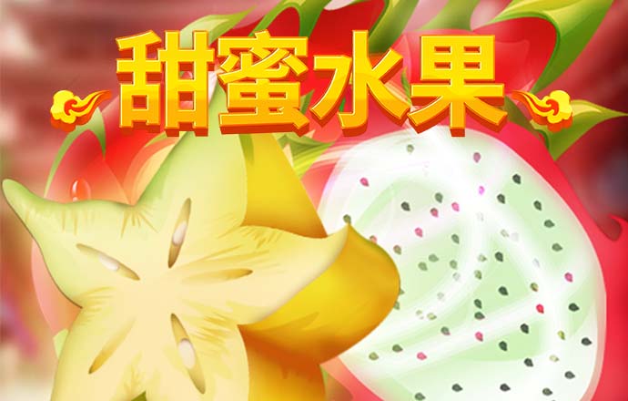 博亚app官方网站下载
