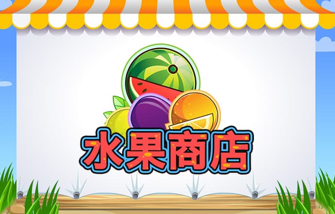 leyucom乐鱼官网