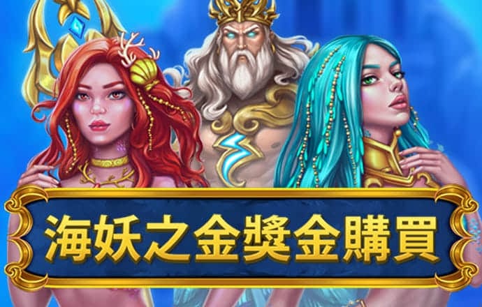 贝博bb平台体育全站版