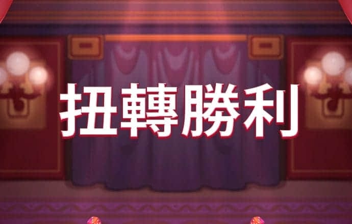 爱游戏网页登陆