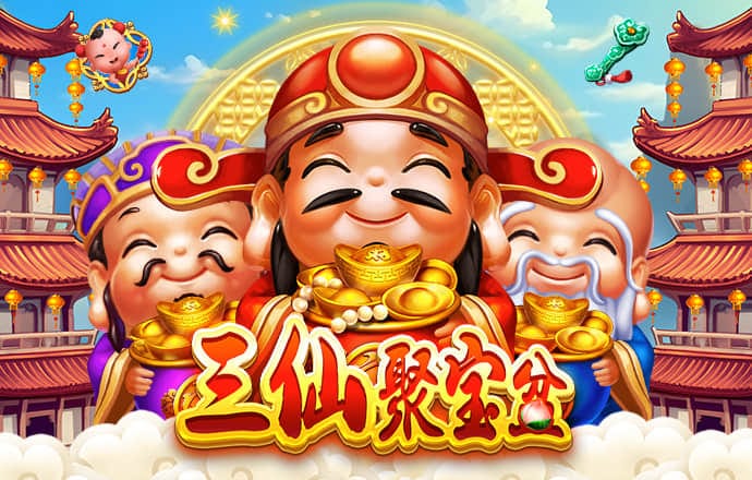 欧博游戏官网截图4