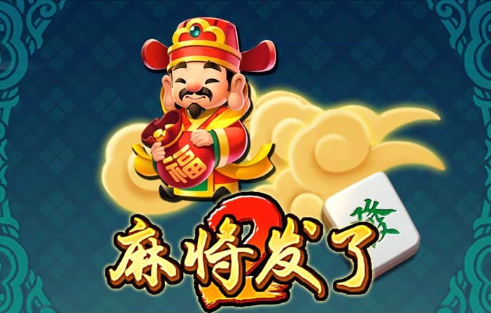 手机短信特邀38彩金网站
